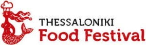 thessaloniki food festival_425x